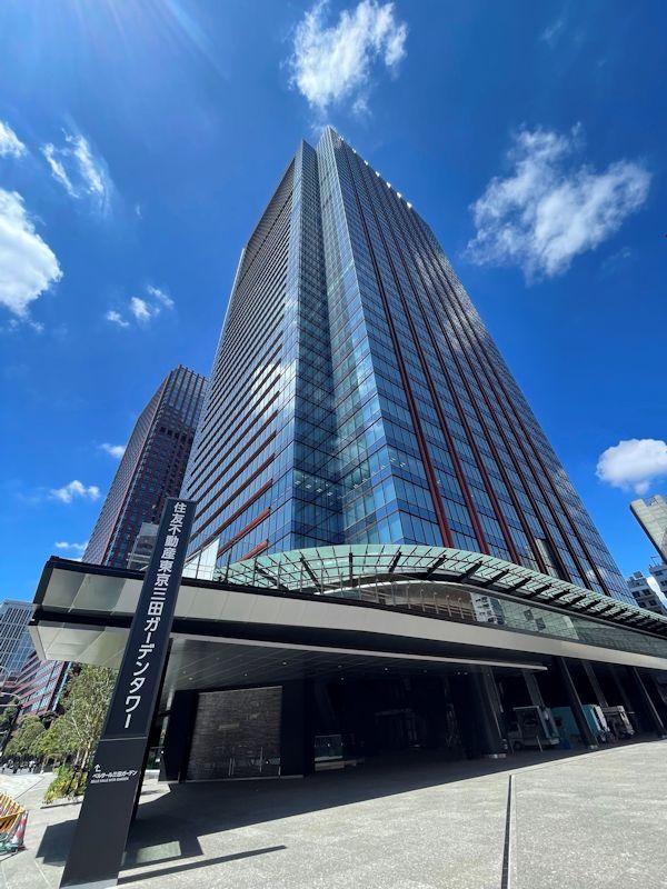 東京三田ガーデンタワー